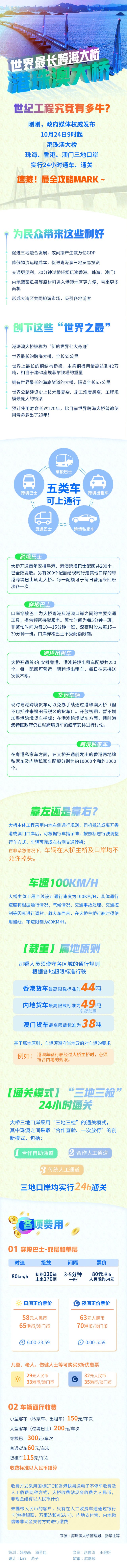 1540263899387379.jpg