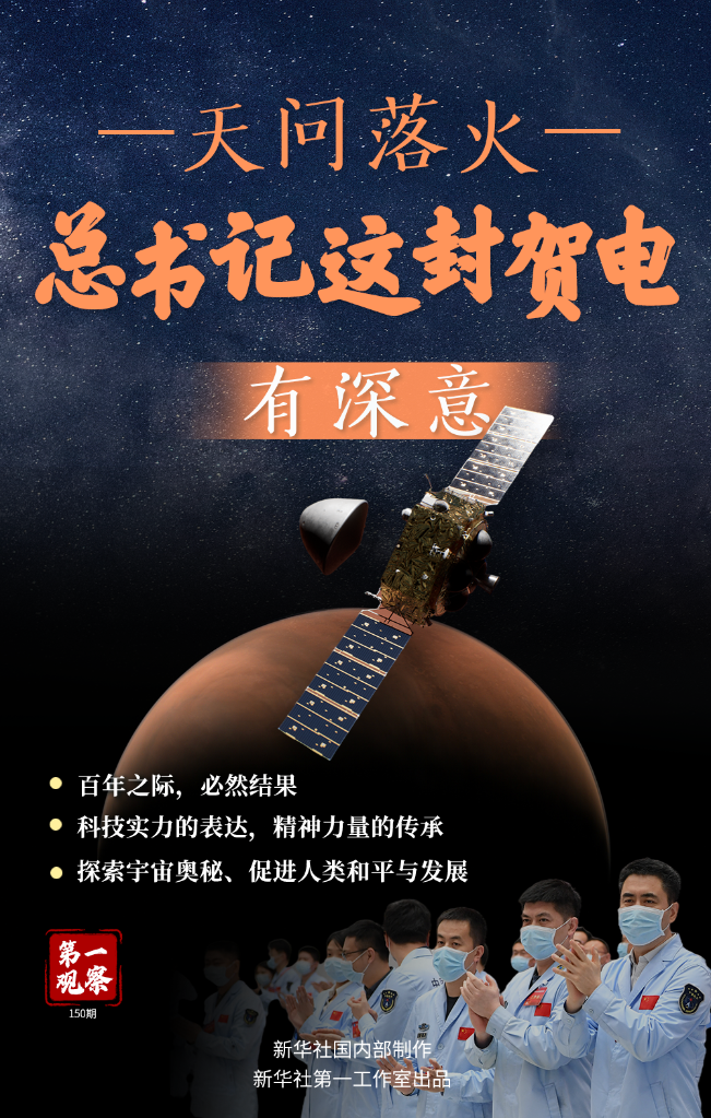 粵順昌