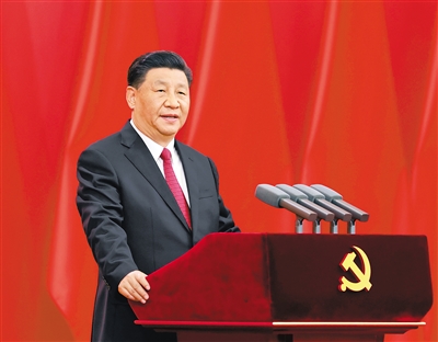 粵順昌