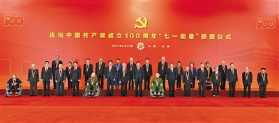 粵順昌