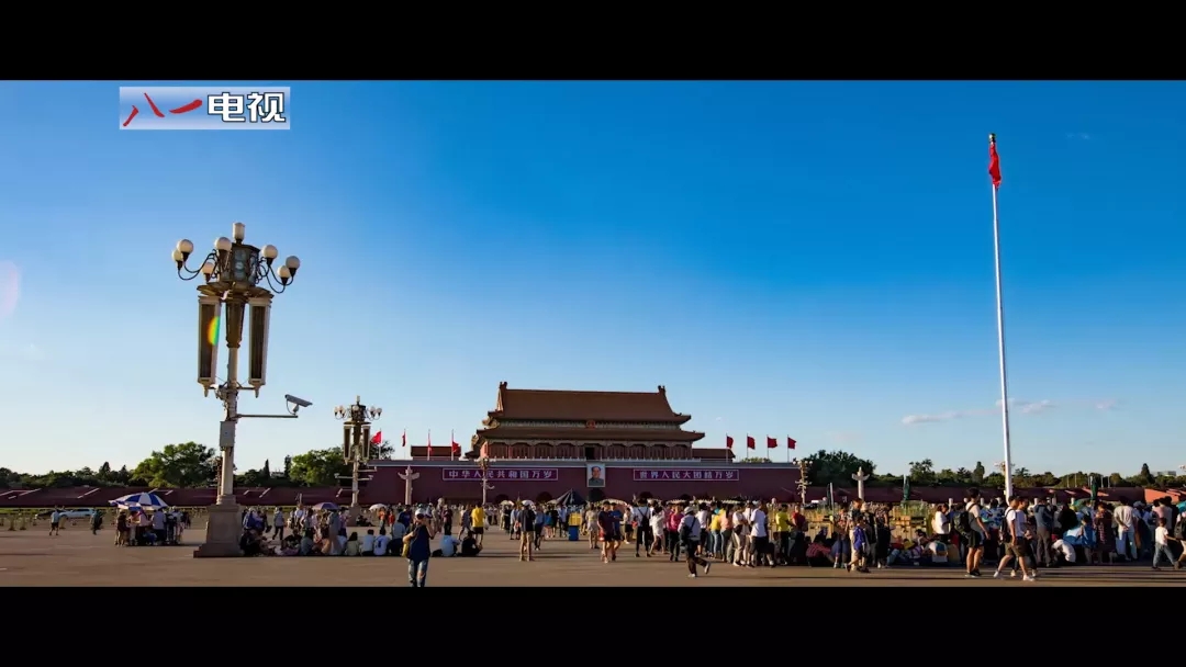 粵順昌
