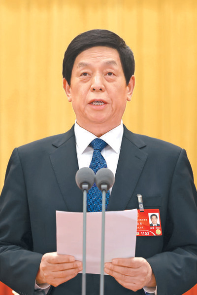 粵順昌