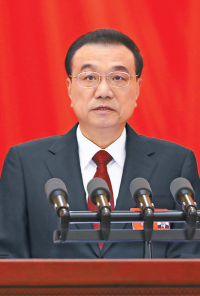 粵順昌