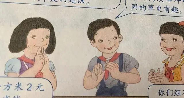 粵順昌