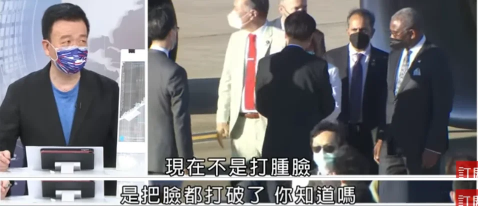 粵順昌