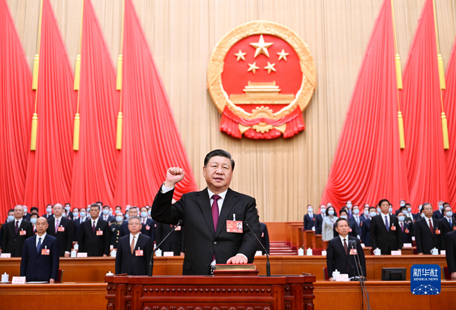 粵順昌