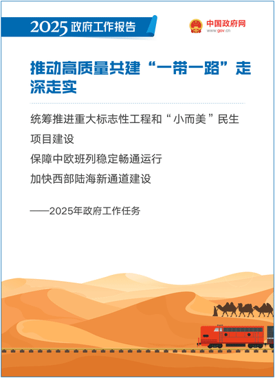 粵順昌